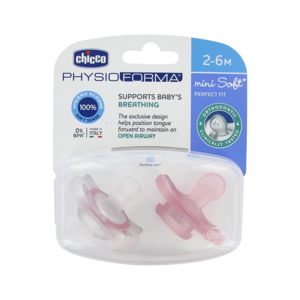 2 Sucettes Silicone 2-6 Mois Physio Forma Mini Soft Chicco  Produits