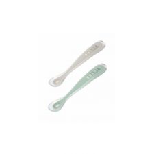 Lot de deux cuillères 1er âge silicone Béaba