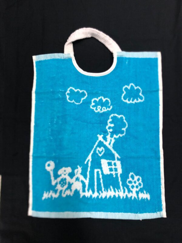 Bavoir 35x45 Produits